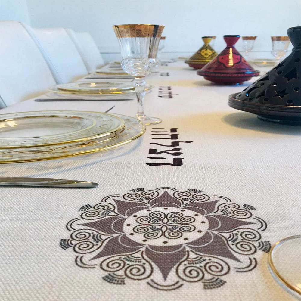 Elegant Brown Brachot tablecloth designed by Broderies de France, perfect for Shabbat and Yom Tov celebrations.